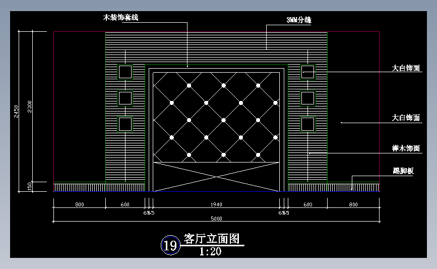 电视柜背景墙19