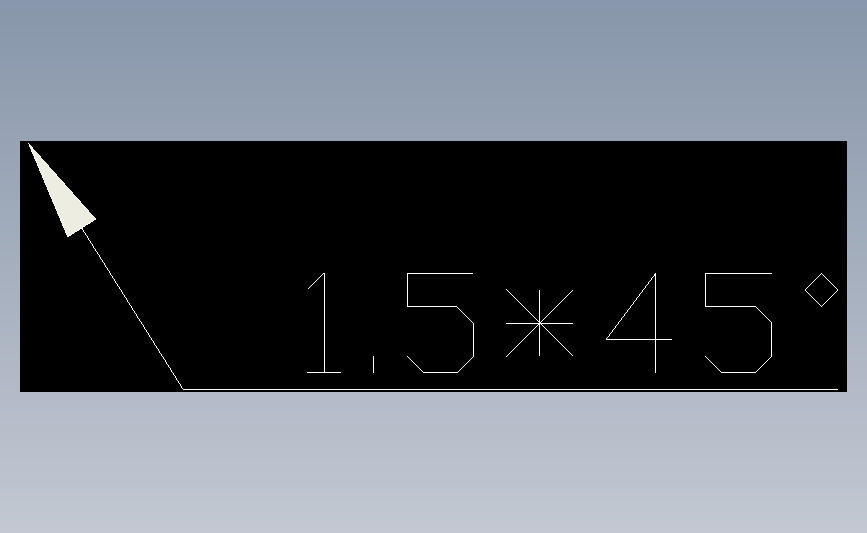 倒角1.5-45(下)