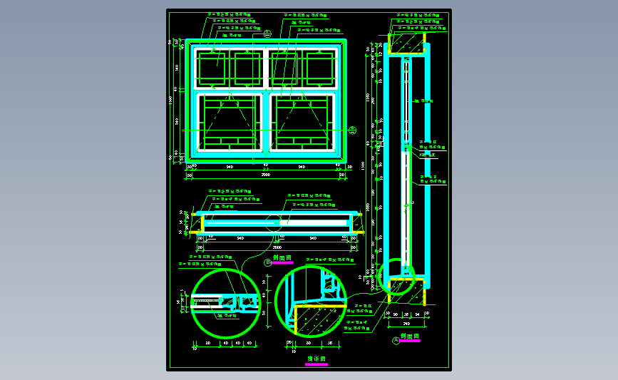 autocad 2004 