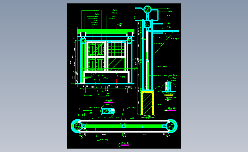  autocad 2004 