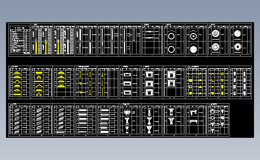 欧式构件图库 2