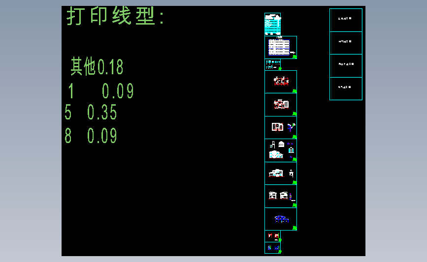 014-两层-16.60&08.44米-