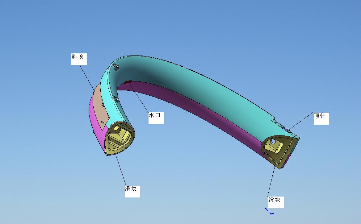 注塑模具3D图设计