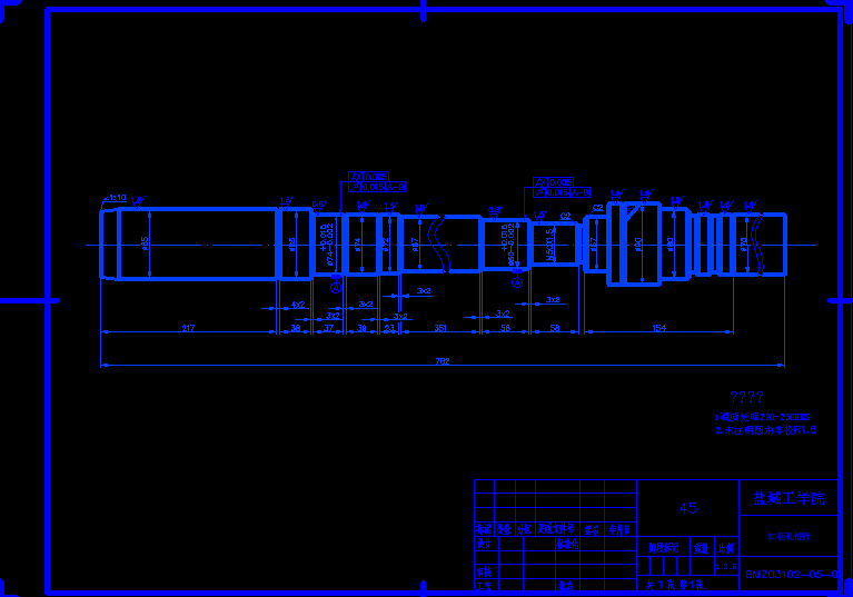 ZH1105柴油机气缸体三面粗镗组合机床设计