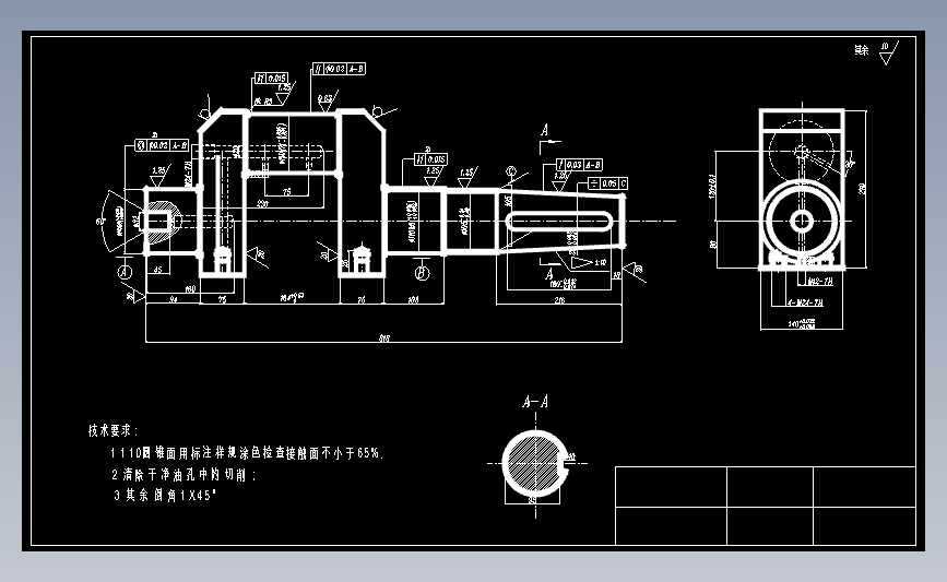 单拐曲轴机械加工工艺(论文+DWG图纸)
