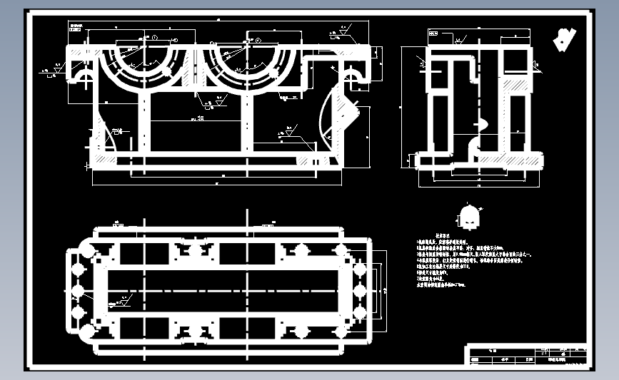二级-带式输送机传动装置（5）