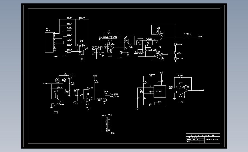 钢丝绳芯胶带输送机故障监测的装置的设计(1)