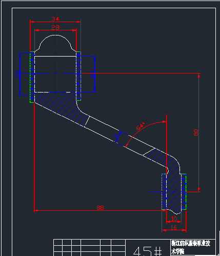 杠杆工艺和工装设计