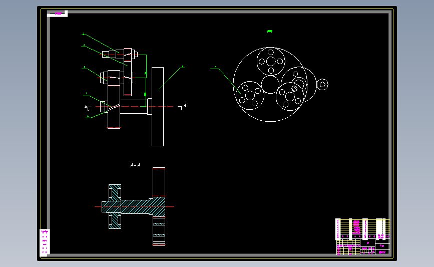 高效风能增速机设计(1)