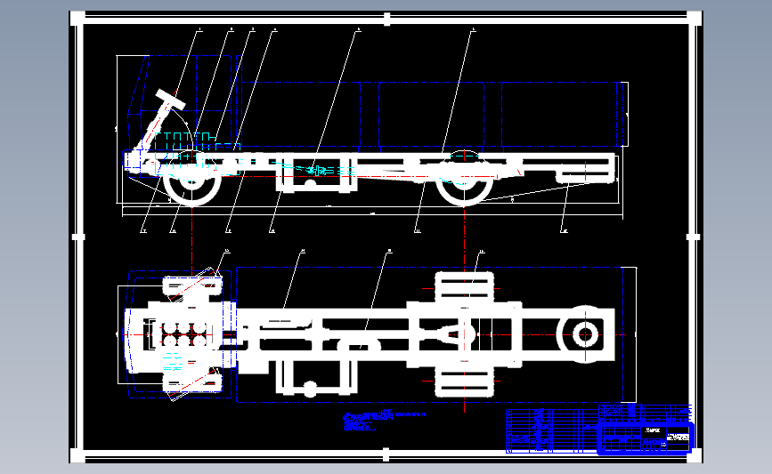 货车底盘布置设计(论文+DWG图纸)