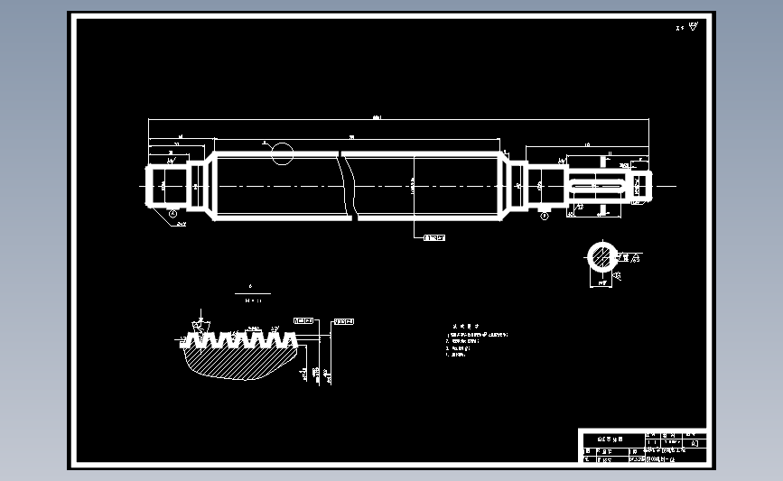 基于AWC机架现场扩孔机设计