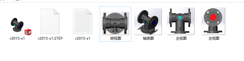 开关转换阀