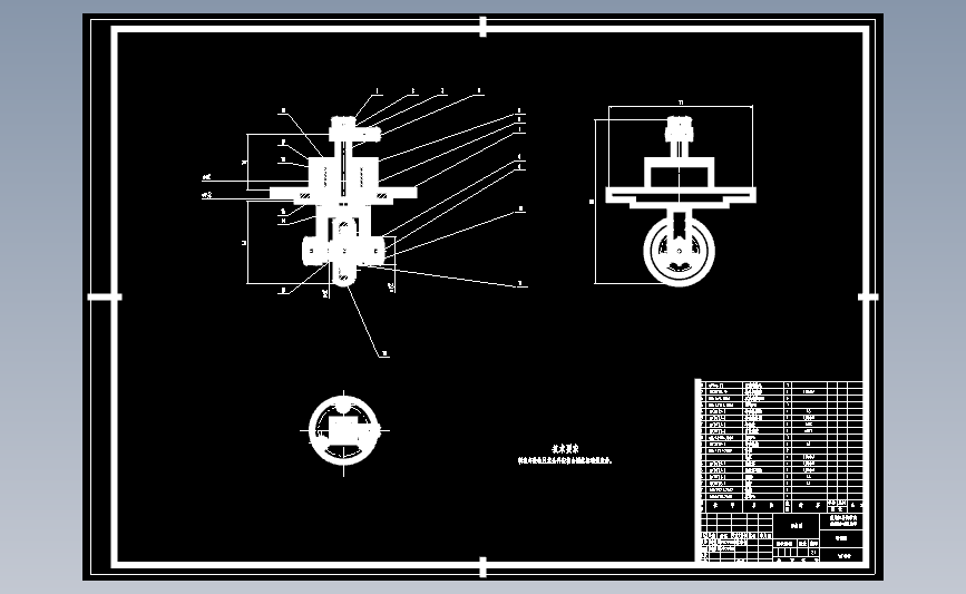 无碳重力势能小车设计 CAD建模图纸及毕业设计说明书参考