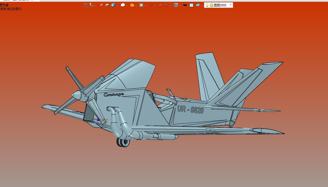 能够飞上天的摩托车