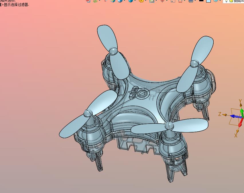 8K专业高清航拍器GPS遥控飞机