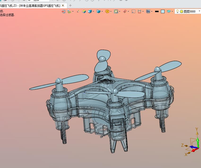 8K专业高清航拍器GPS遥控飞机