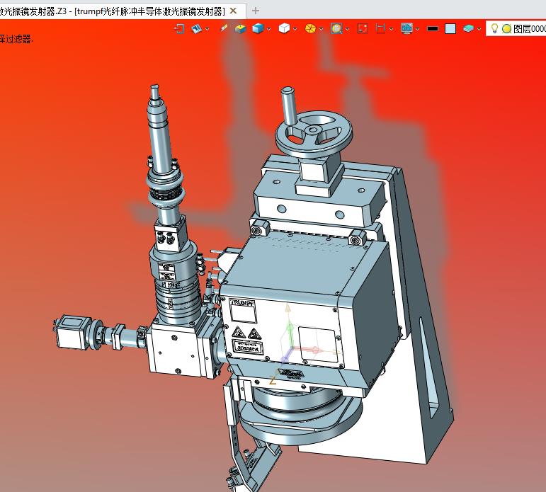 trumpf光纤脉冲半导体激光振镜发射器