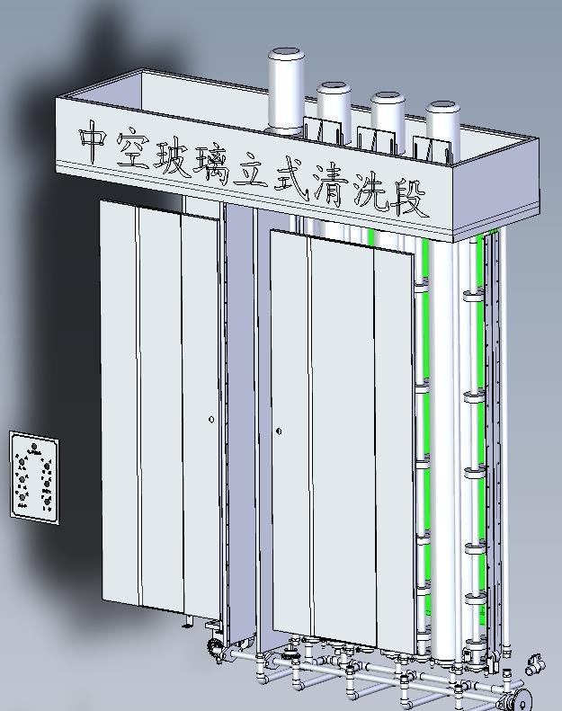 玻璃立式喷淋擦干清洗器