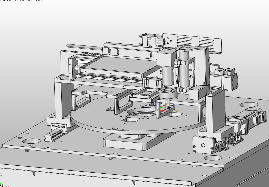 产品涂胶拍照机
