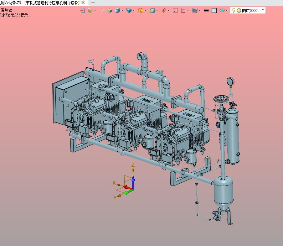 串联式管道制冷压缩机制冷设备