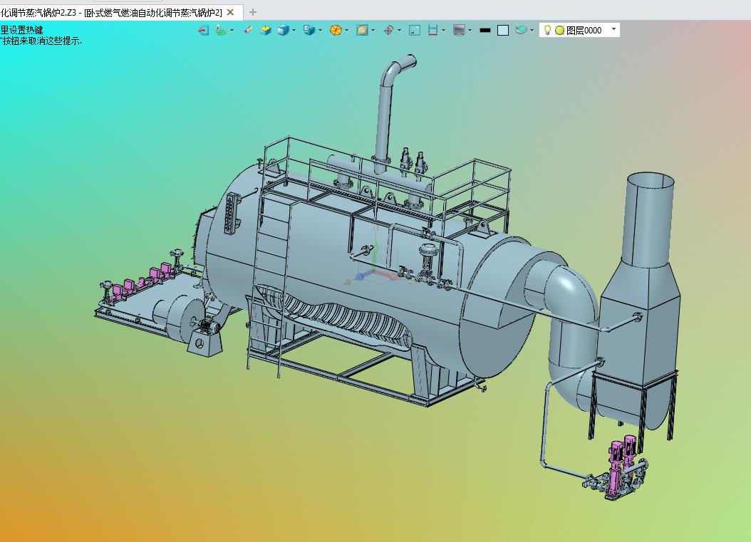 大型卧式燃气燃油自动化调节蒸汽锅炉