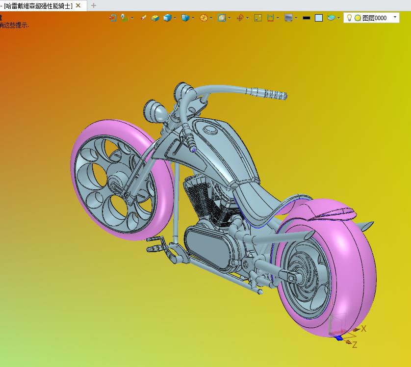 哈雷戴维森超强性能骑士