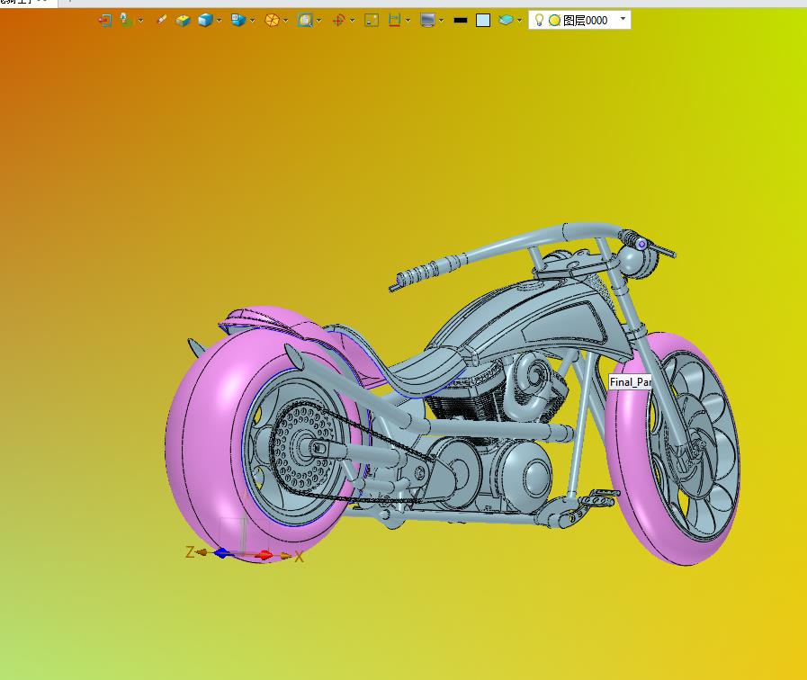 哈雷戴维森超强性能骑士