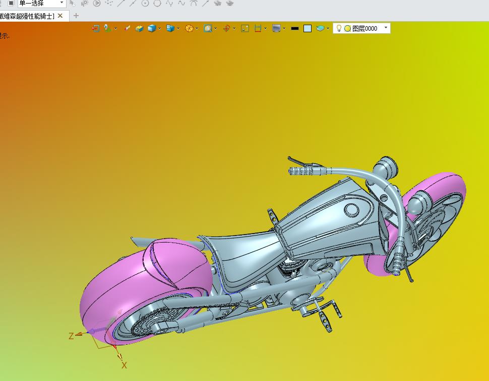 哈雷戴维森超强性能骑士