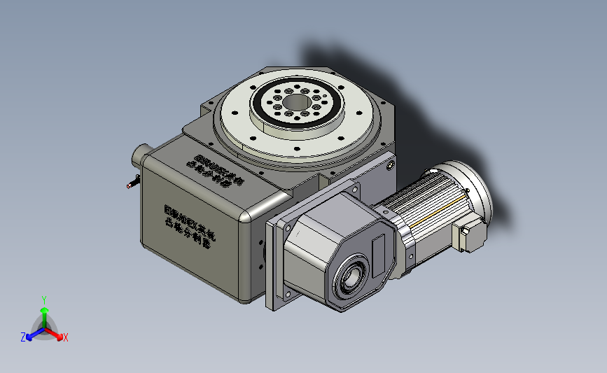 ER-RU250DT英锐凸轮分割器