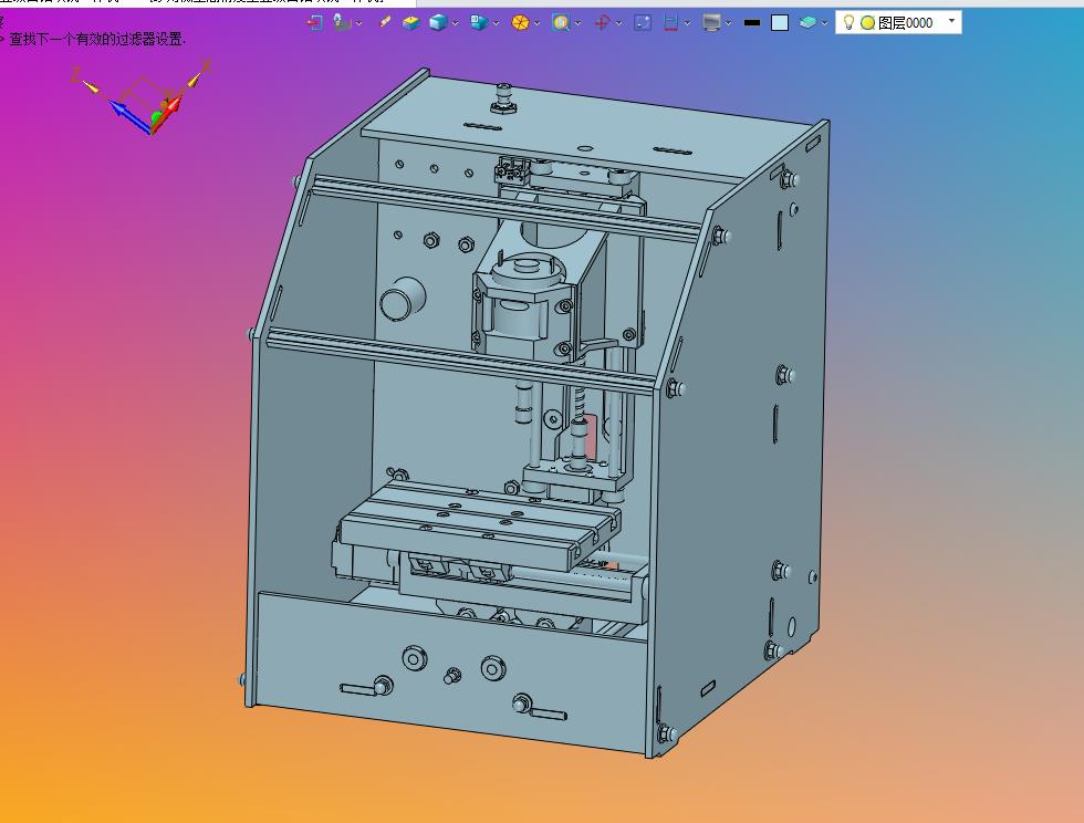 家用微型高精度工业级台钻攻铣一体机