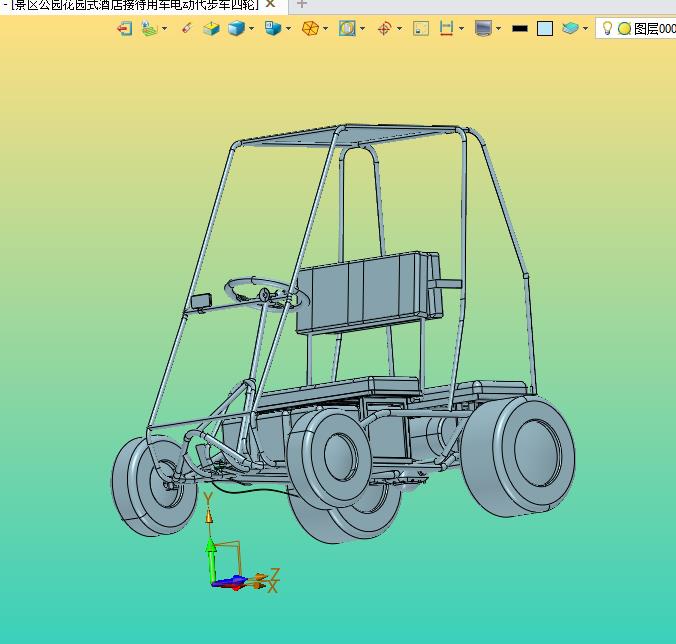 景区公园花园式酒店接待用车电动代步车四轮