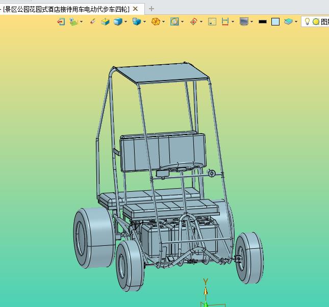景区公园花园式酒店接待用车电动代步车四轮