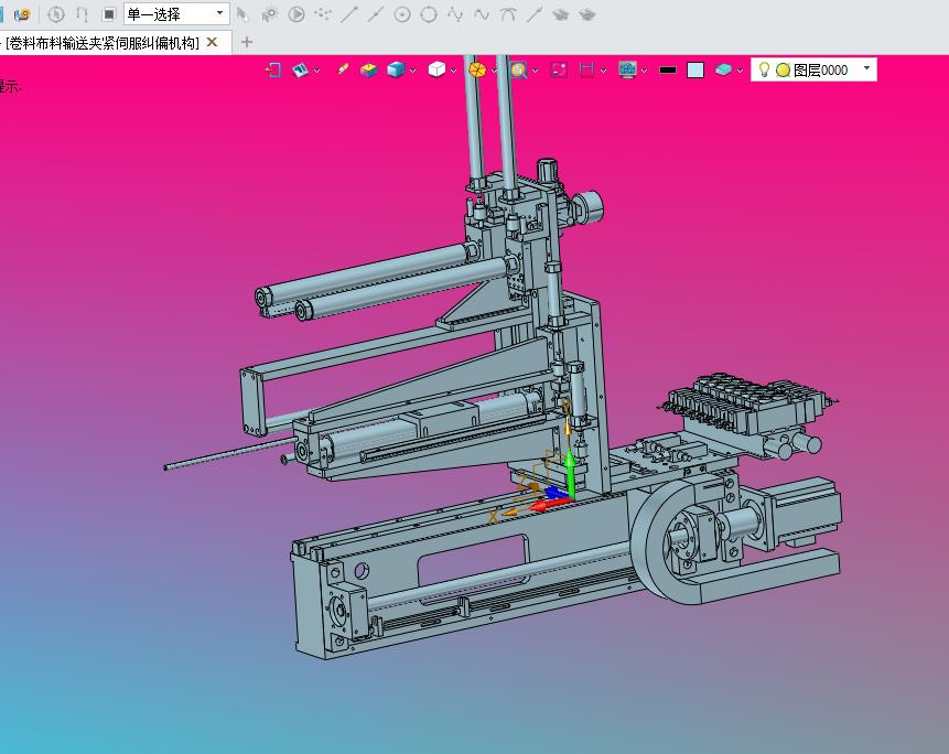 卷料布料输送夹紧伺服纠偏机构