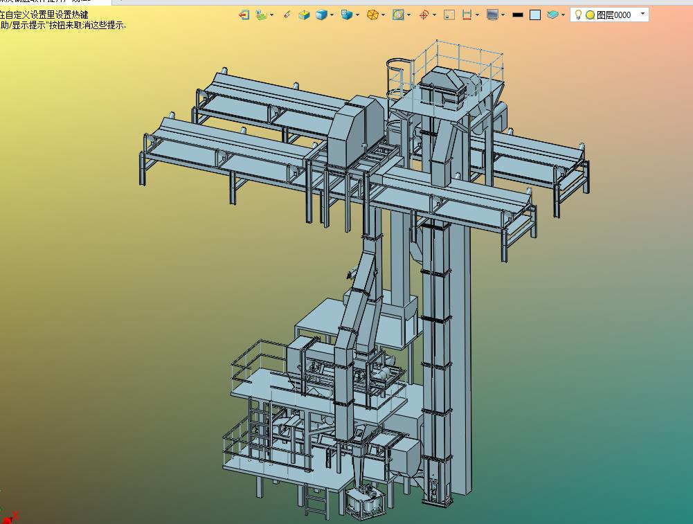 矿石煤炭输送取样提升产线