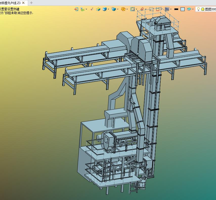 矿石煤炭输送取样提升产线