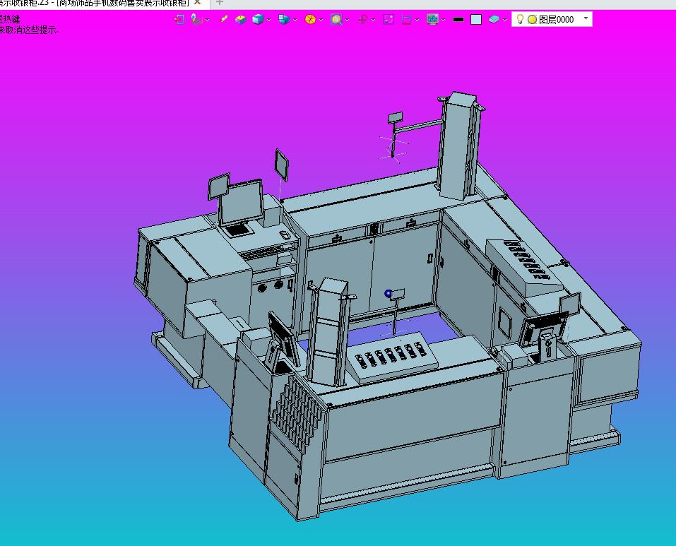 商场饰品手机数码售卖展示收银柜