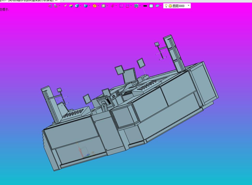 商场饰品手机数码售卖展示收银柜