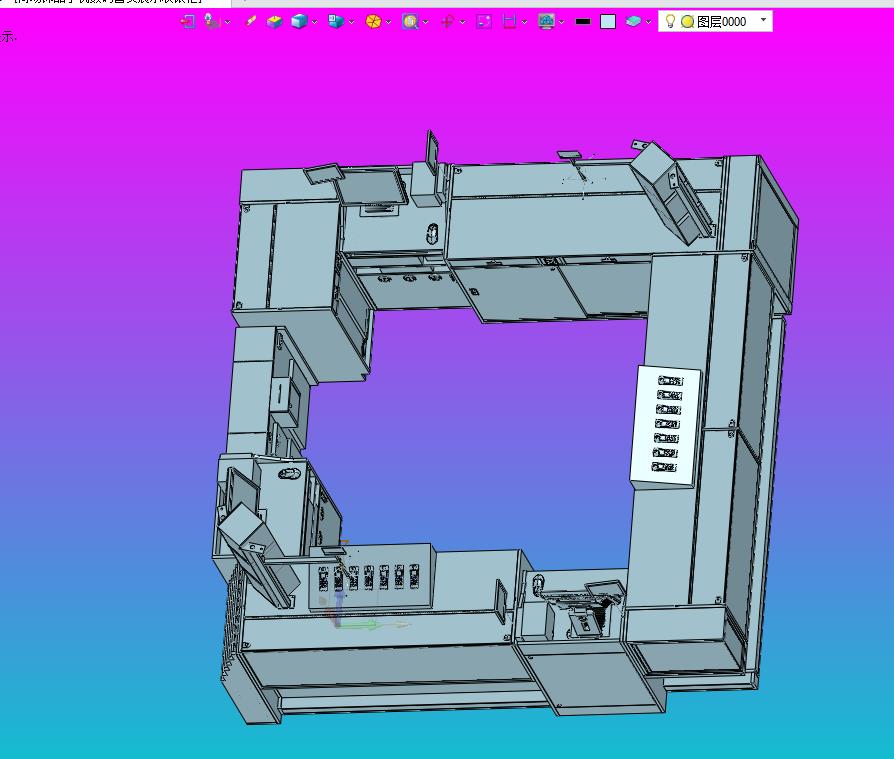 商场饰品手机数码售卖展示收银柜
