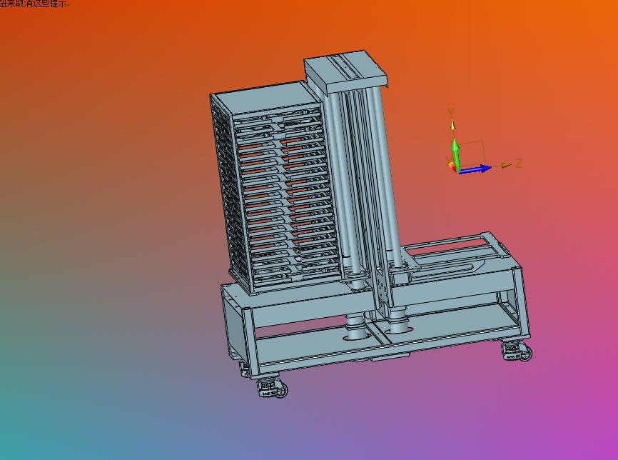升降式货架托盘移动堆垛平台