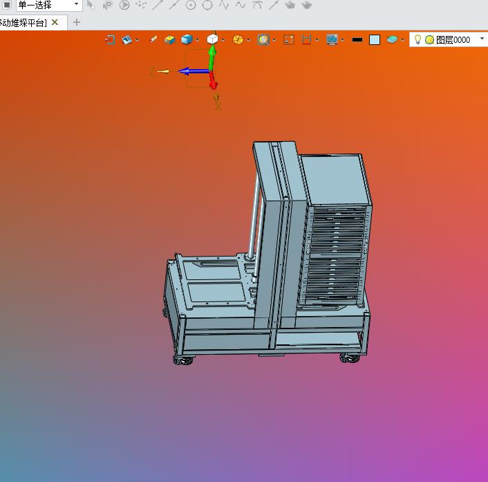 升降式货架托盘移动堆垛平台