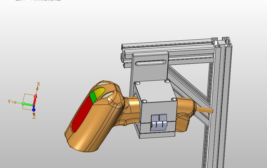 手持扫码枪安装支架