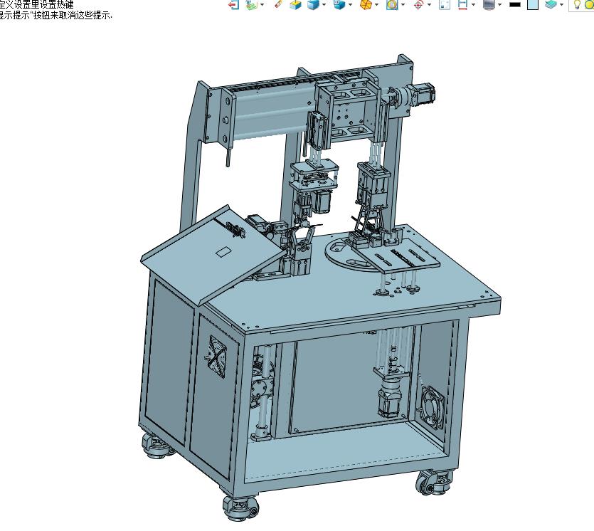 手机电器插电线缆捆扎设备
