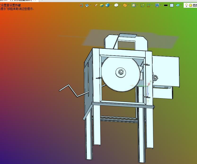 手抬起式圆盘锯床