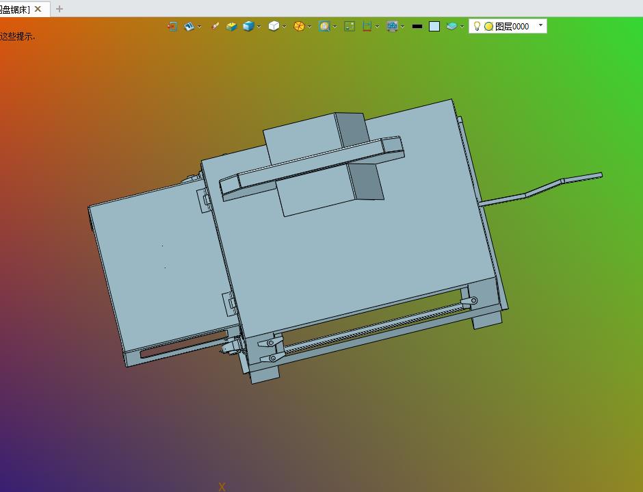 手抬起式圆盘锯床