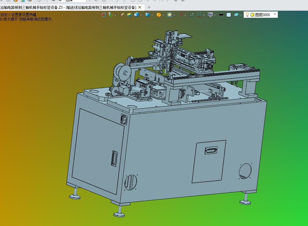 输送线运输电路板到三轴机械手贴标签设备