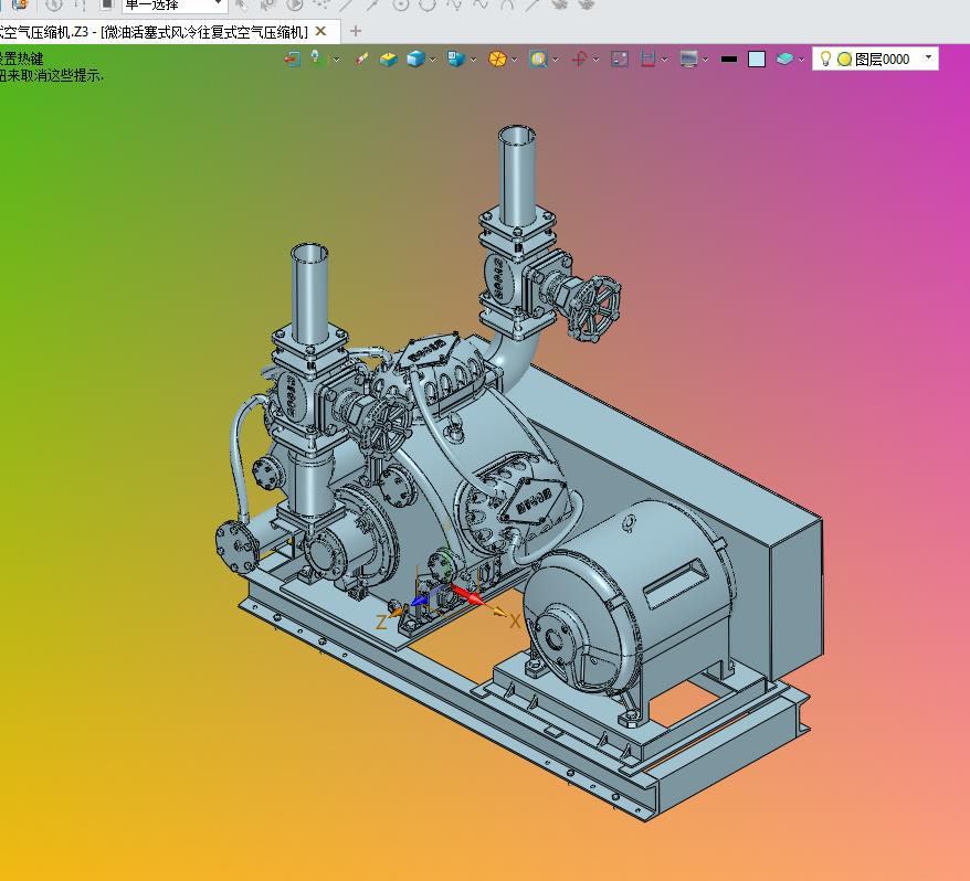 微油活塞式风冷往复式空气压缩机
