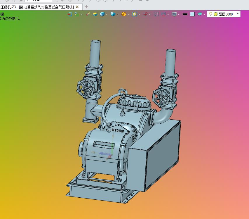 微油活塞式风冷往复式空气压缩机
