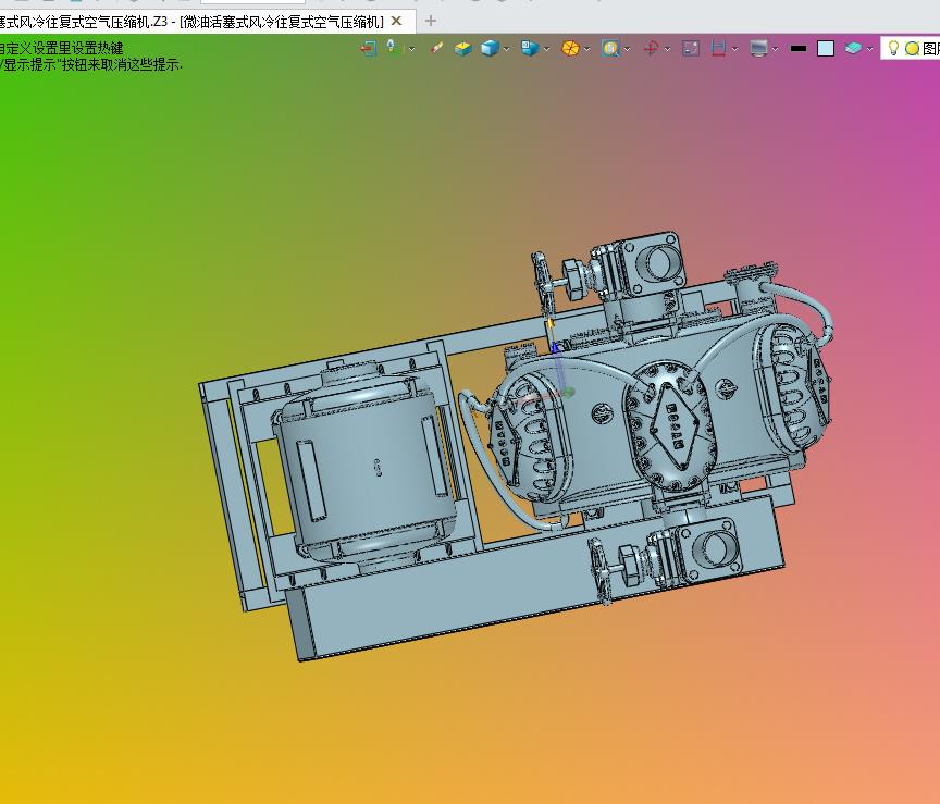 微油活塞式风冷往复式空气压缩机