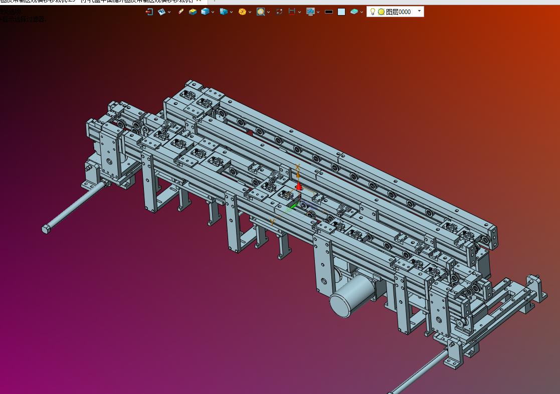 小托盘平面循环圆皮带输送线横移移栽机