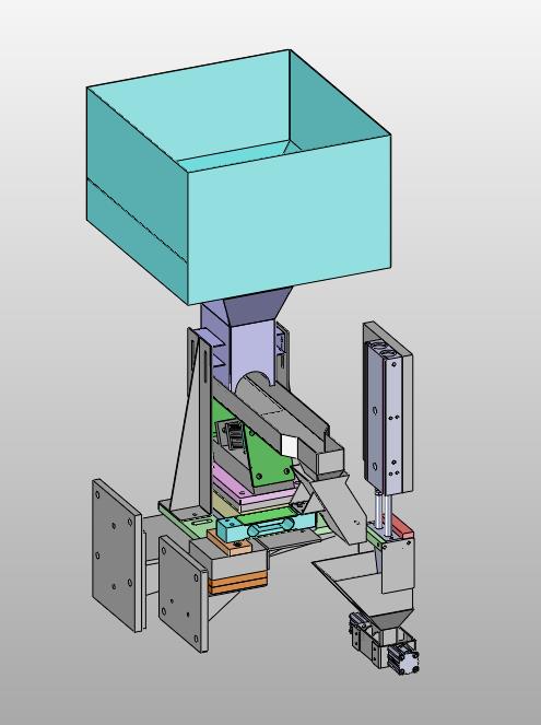 小型自动称重配料料仓